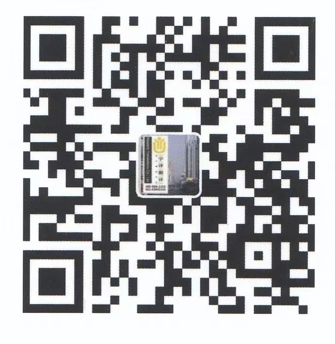 海南航空微信公眾號二維碼